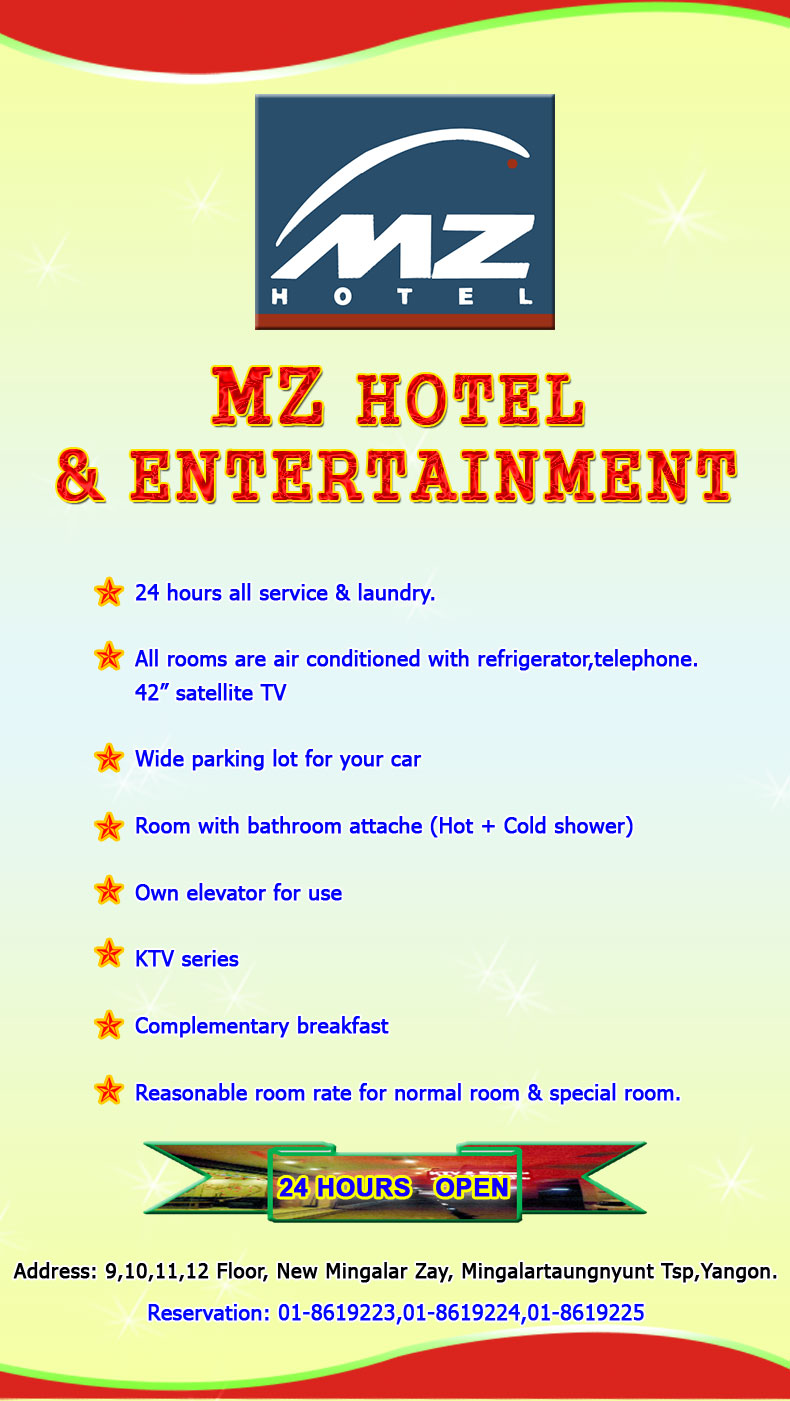 MZ Hotel
